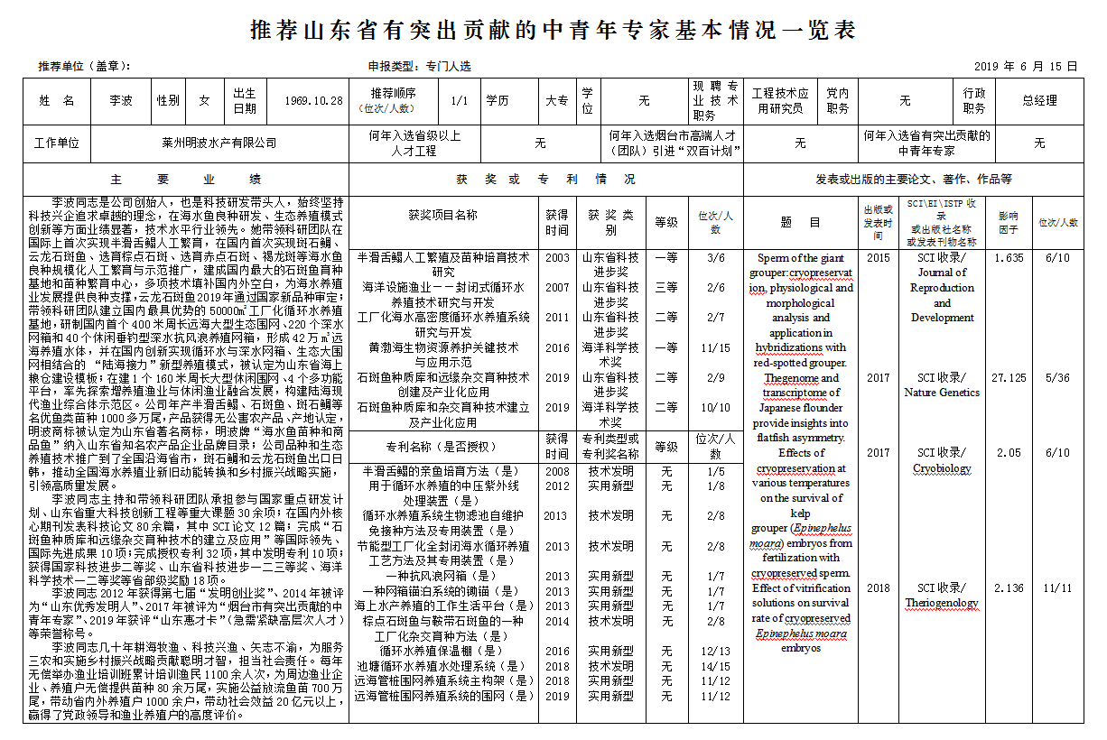 微信截图_20190708165605.png